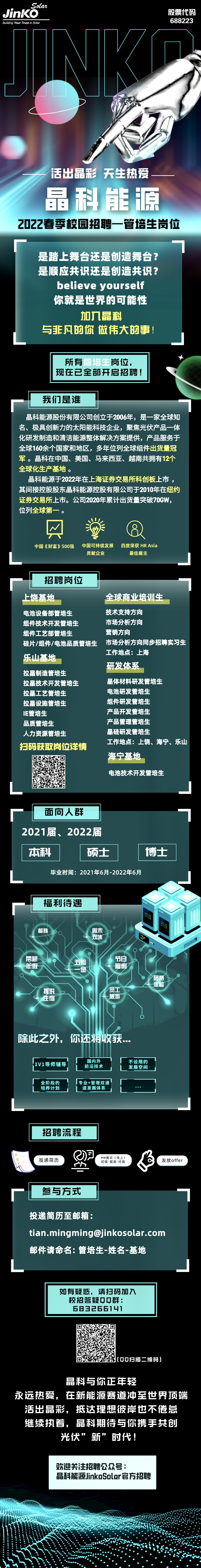 9999999.jpg