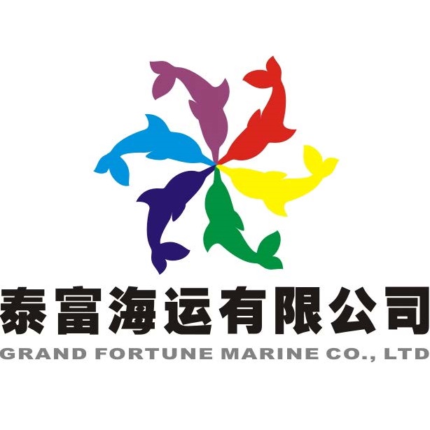 <p>泰富海运有限公司<br/>GRAND FORTUNE MARINE CO., LTD</p>