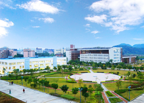 华南农业大学珠江学院2023年教职工招聘公告校园招聘-职场新人-今日