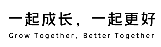 尾图.png