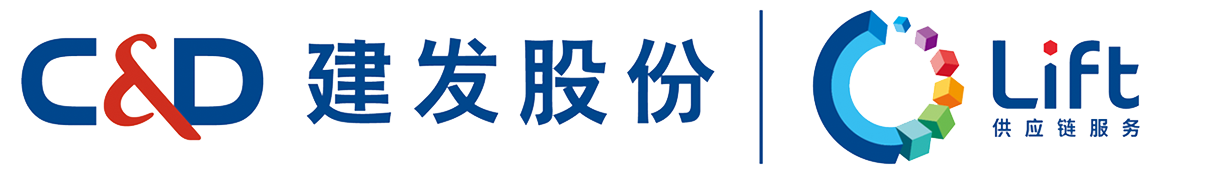 建发股份logo.png