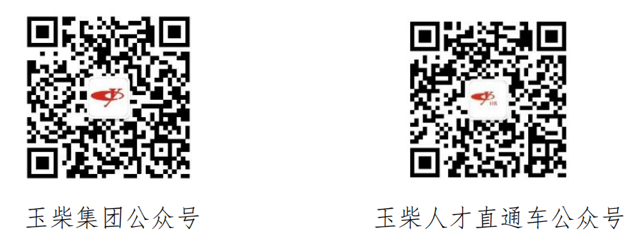 1741507273524026282.png qrcode: http://weixin.qq.com/r/lhx_ZqnEM-RMre0F90mE qrcode: http://weixin.qq.com/r/2nU5IRTEFklprVBC9yDI