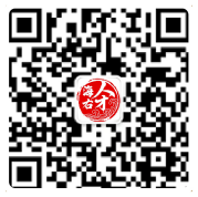 人才.png