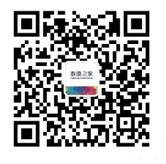 qrcode: http://weixin.qq.com/r/70Th_XjEEiVtrTya9xH9