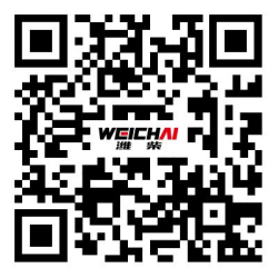 qrcode: https://iac.weichai.com/#/