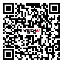 qrcode: https://iac.weichai.com/#/introduce