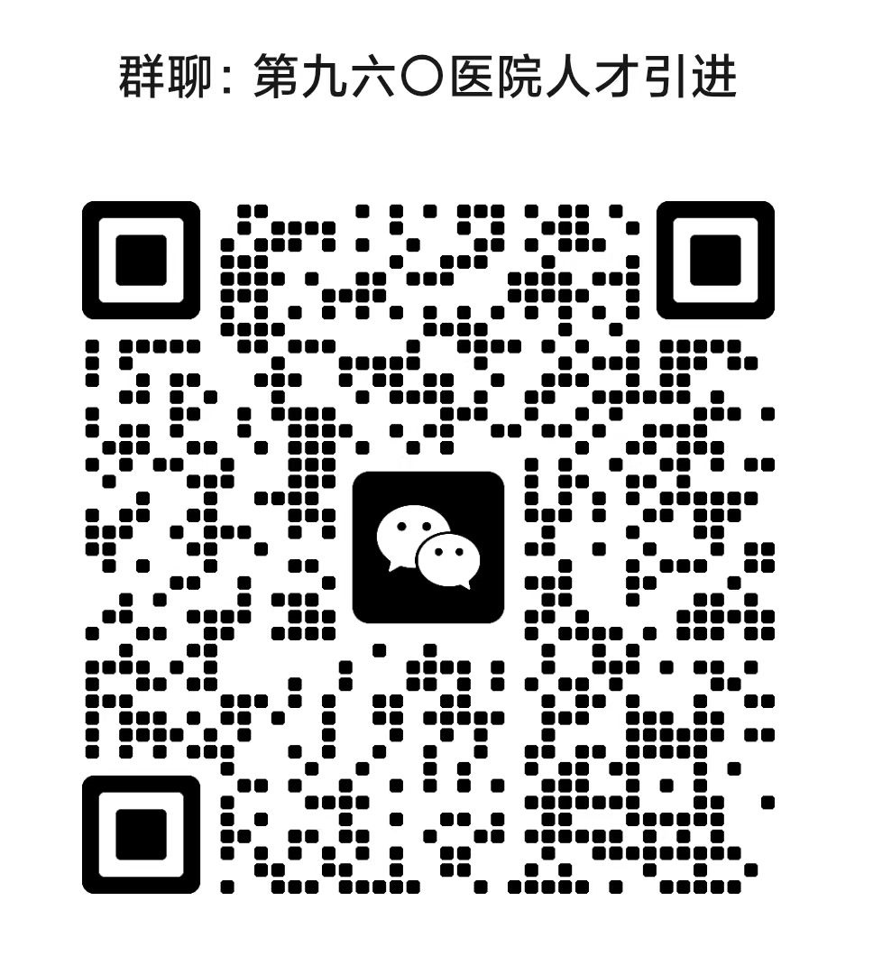 微信图片_20250911163912.jpg