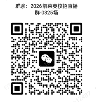 1773629289453065252.png qrcode: https://weixin.qq.com/g/AQYAAMgCrZyHnTGd3iLGl1ETmp0Ck8o6FAWmDTYvklRa8TQ0plnmg9k2crF-OScb