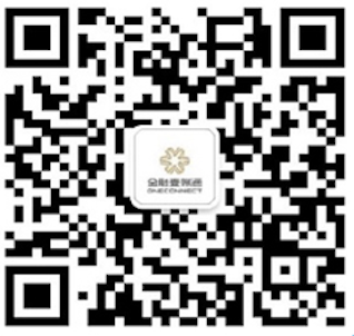 招聘图片