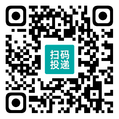 1778469410729084513.png qrcode: https://hisense.m.zhiye.com/JobAd/List?jc=7