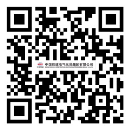 招聘二维码.png