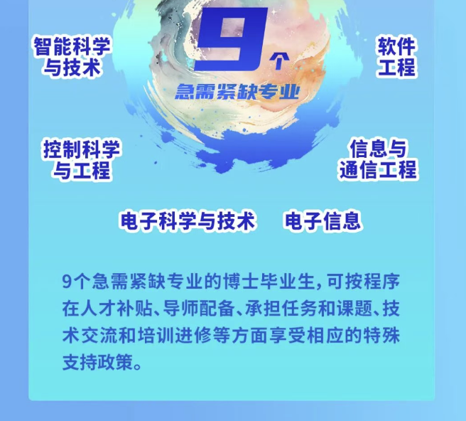 15cf2cf5-bd79-43b0-8b17-8a71284b6bf5.png