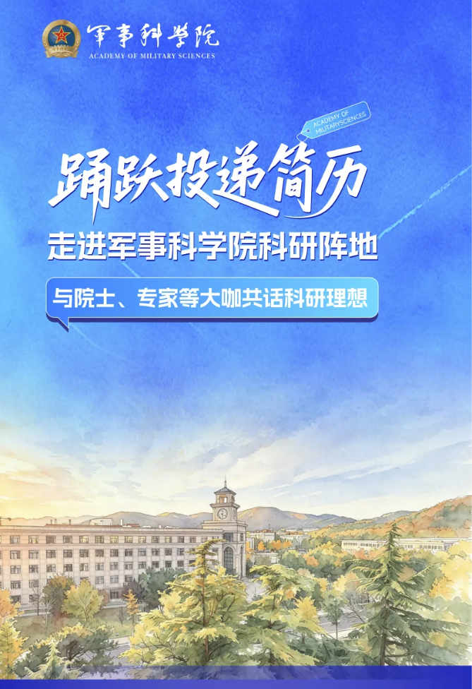 92d0ae53-5da2-4eba-96ae-39b2fa5ce8eb.png