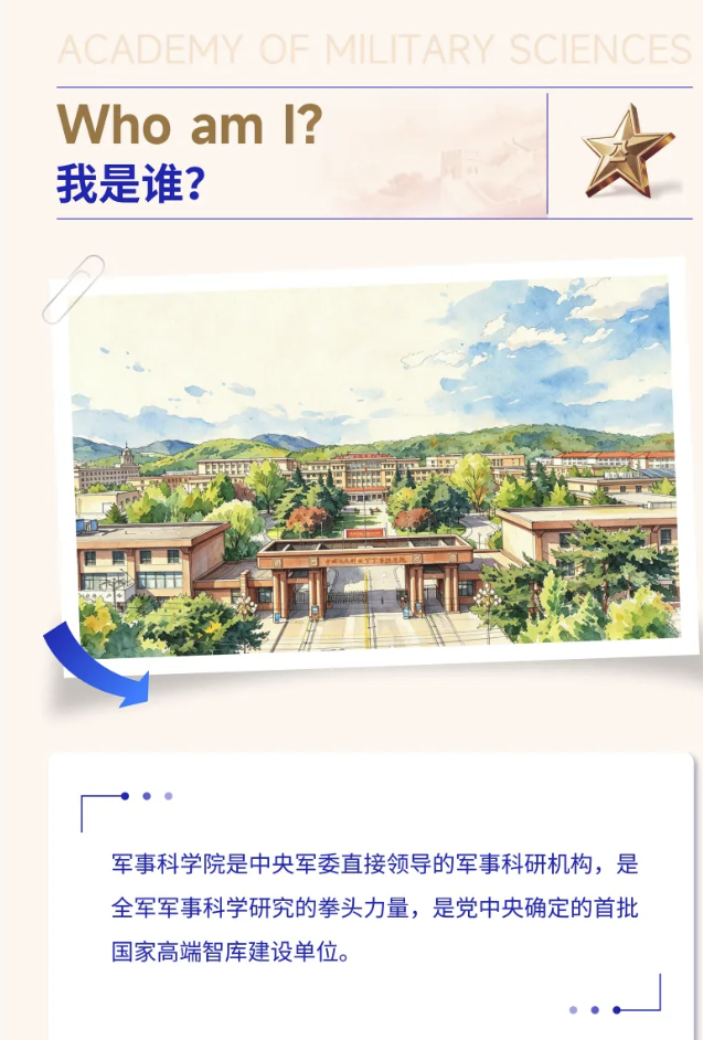 cf7f0060-cc65-4b67-9edf-42e06fd6b19f.png