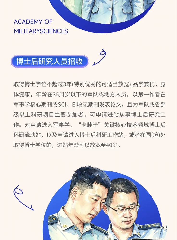 d52e994c-8c24-4c2a-b97a-7bb6455a005d.png