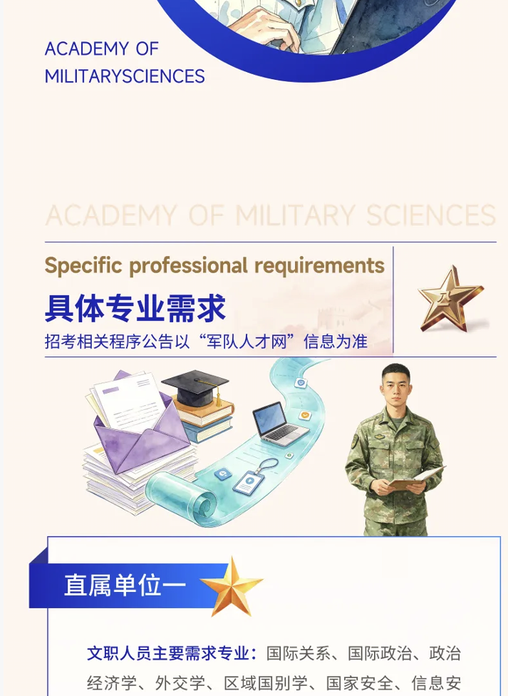 e981c7f3-0a7c-41ea-905b-7c36bdeb5b34.png