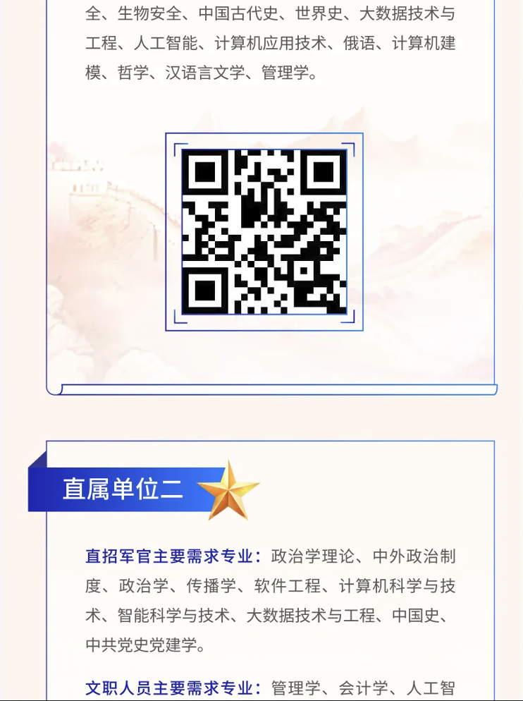 8c37369f-8b3f-46ac-be25-40b722f00aad.png