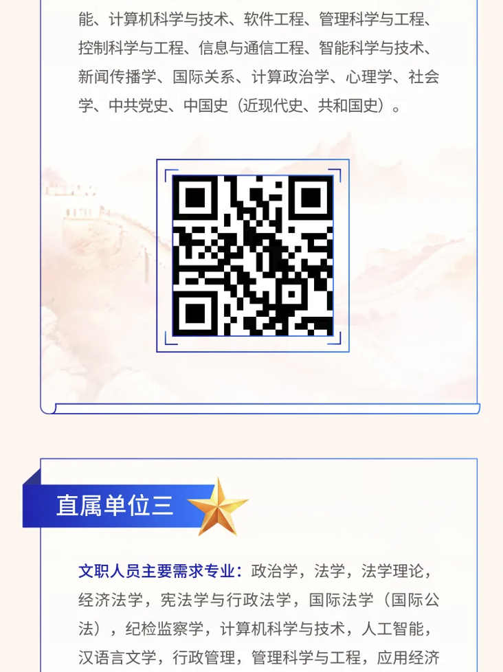 bbe2e055-68e3-489d-8467-792479da5457.png