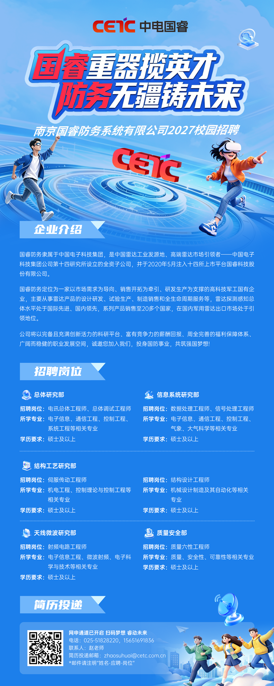 mmexport1788674979460.jpg
