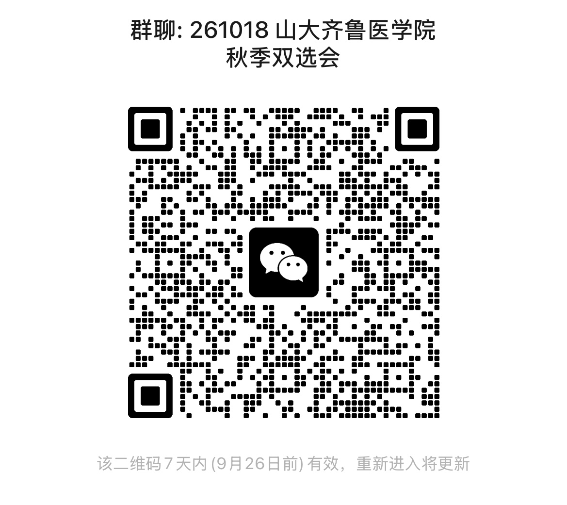 微信图片_20260919140553_497_11.jpg