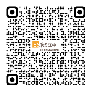 手机端简历投递.png