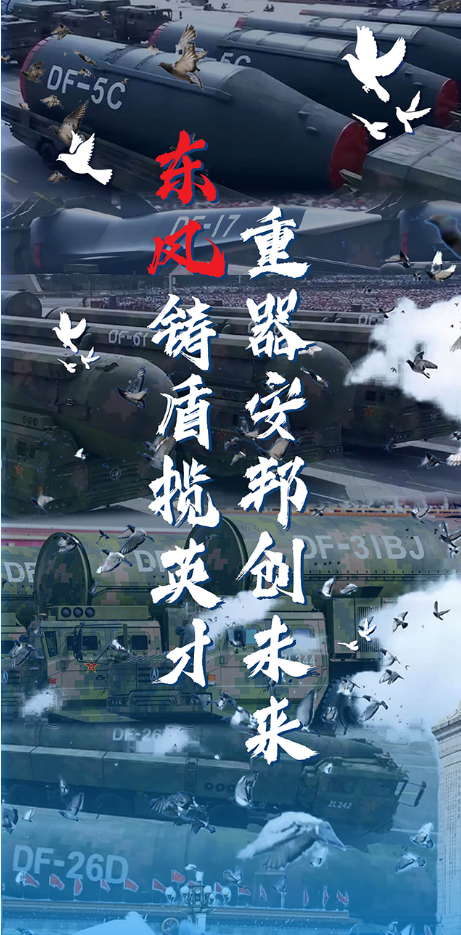 2b67eff3-77bf-439c-9fc6-83f602d125f0.png