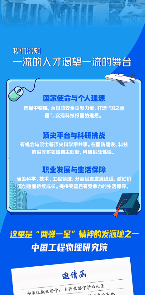 edbb3ae3-3959-4ad3-a81b-845bc50ff4b3.png