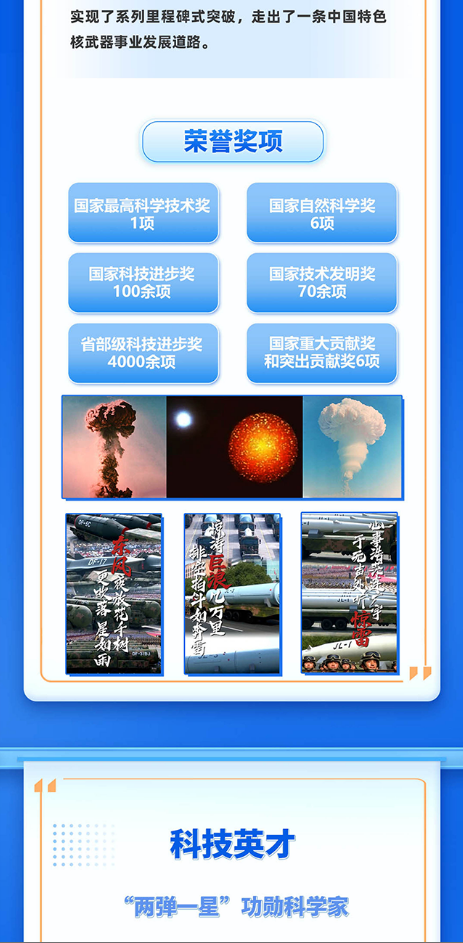 01f3da10-fa78-494c-9207-479710cedd83.png