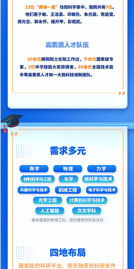 fc814a45-9b15-437d-af69-e1d1b6fccdf3.png