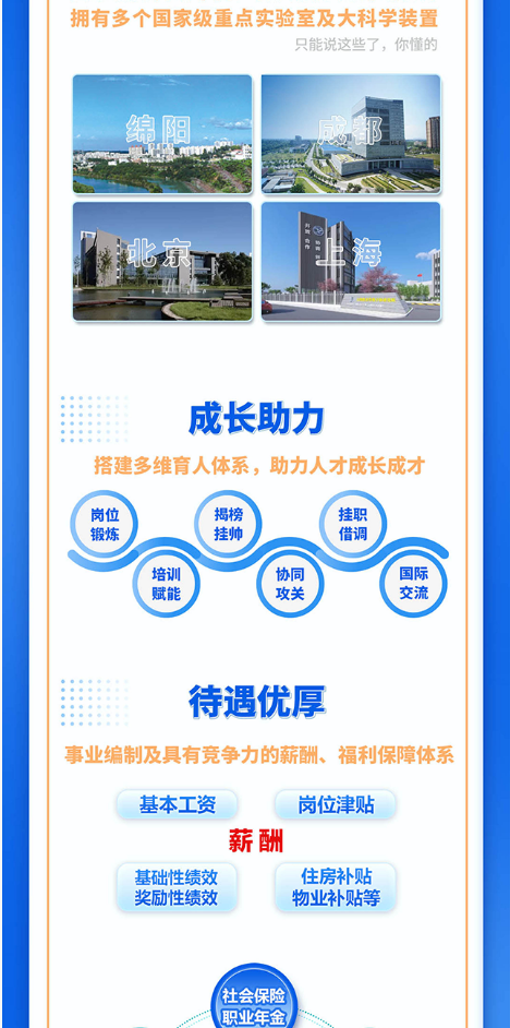 9e2aaaa4-77d3-403e-8f42-1ed41e67800a.png